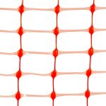 Аварийное ограждение, оранжевое, 120 г/м, 1x50 м,, Аварийное ограждение, оранжевое, 120 г