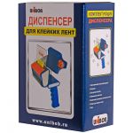 Диспенсер с ручкой, ширина 75 мм Диспенсер с ручкой, ширина 75 мм