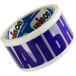 Клейкая лента с печатью «Спальня», 48ммx36мx40мкм Клейкая лента с печатью «Спальня», 48ммx36мx40мкм