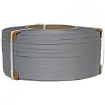 Лента полипропиленовая вторсырье 1200 м, 15 мм Лента полипропиленовая вторсырье 1200 м, 15 мм