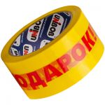 Лента с надписью «Подарок», 48ммx36мx40мкм Лента с надписью «Подарок», 48ммx36мx40мкм