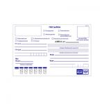 Наклейки  «Посылка», 10 шт./уп.,, Наклейки  «Посылка», 10 шт. Наклейки  «Посылка», 10 шт./уп.,, Наклейки  «Посылка», 10 шт.