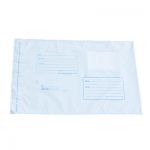 Пакет для Почты России, (b4), 250x353 мм