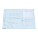 Пакет для Почты России, (c4), 229x324 мм