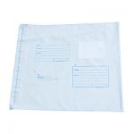 Пакет для Почты России, (огромный), 800x750 мм