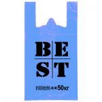 Пакет майка ПНД «Best» синий, зелёный, 31+17x55см, 30 мкм, 100шт. Пакет майка ПНД «Best» синий, зелёный, 31+17x55см, 30 мкм, 100шт.