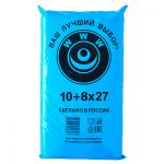 Пакеты фасовочные в пластах «WWW», голубая упаковка, 10+8x27см, 8 мкм Пакеты фасовочные в пластах «WWW», голубая упаковка, 10+8x27см, 8 мкм