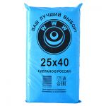 Пакеты фасовочные в пластах «WWW», голубая упаковка, 25x40 см, 8 мкм Пакеты фасовочные в пластах «WWW», голубая упаковка, 25x40 см, 8 мкм