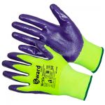 Перчатки Gward Hi-Vis нейлоновые с нитрилом покрытием Перчатки Gward Hi-Vis нейлоновые с нитрилом покрытием