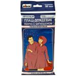 Плащ женский, красный