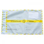 Пластиковый пакет (1 класс) мини, 114x162 мм