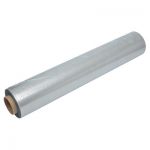 Стрейч пленка ЭКОНОМ серая, 500 мм, 20 мкм, 2 кг, 2 сорт