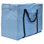 Сумка двухслойная №56 (малая), 68x35x55 см