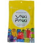 Вакуумный пакет для вещей, малый мешок M, 50x86 см Вакуумный пакет для вещей, малый мешок M, 50x86 см