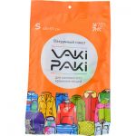 Вакуумный пакет для вещей, мини мешок S, 45x57 см Вакуумный пакет для вещей, мини мешок S, 45x57 см